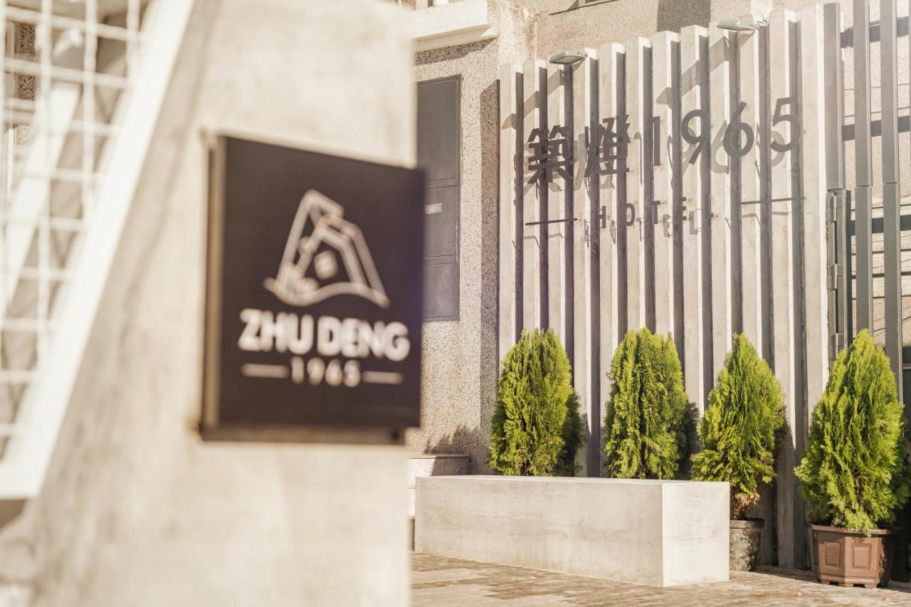 Zhudeng 1965 Hotel Lyudao Esterno foto